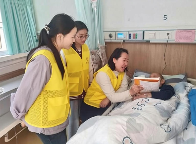 安宁疗护暖心陪伴