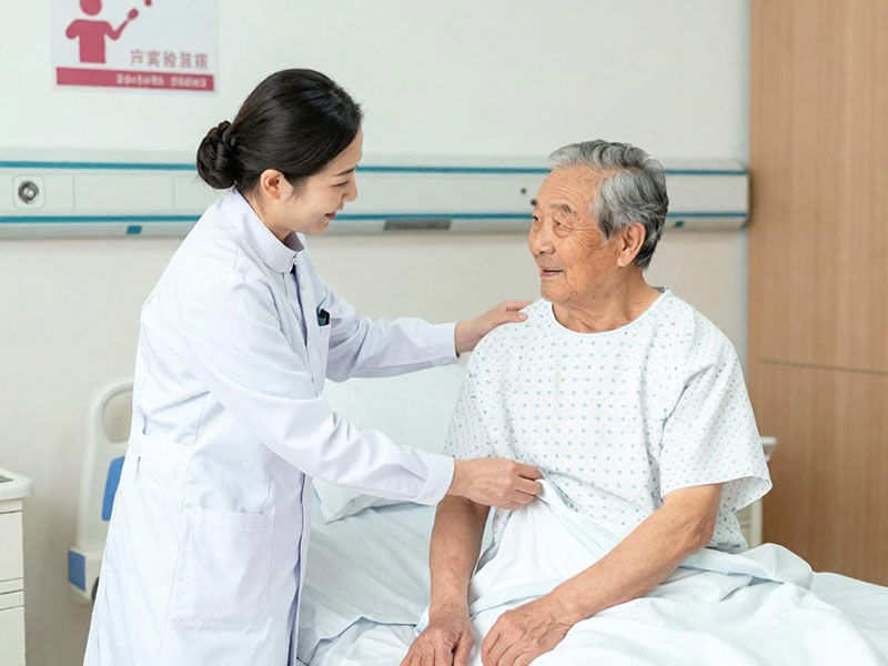 院内医疗兜底