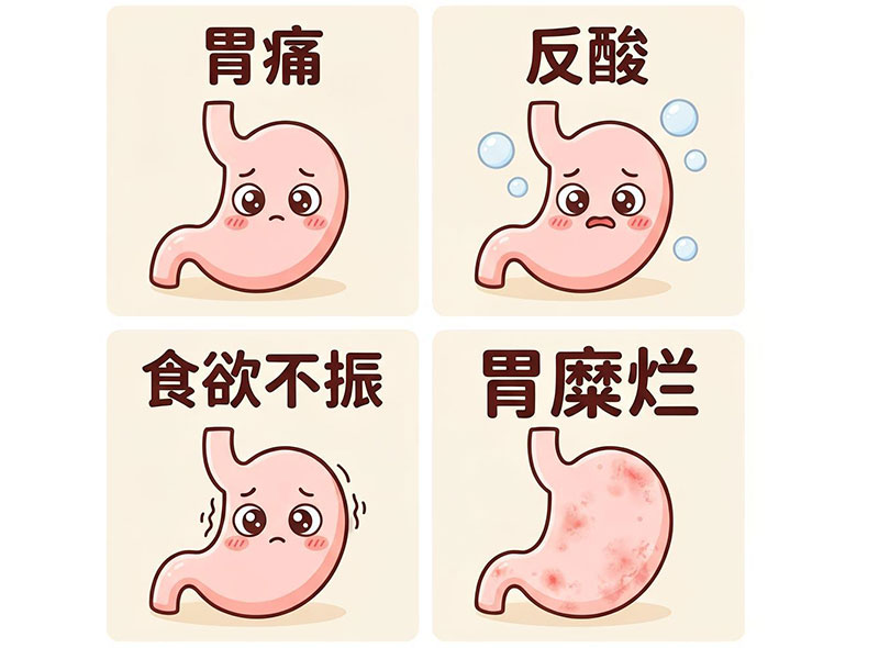胃糜烂早期不适