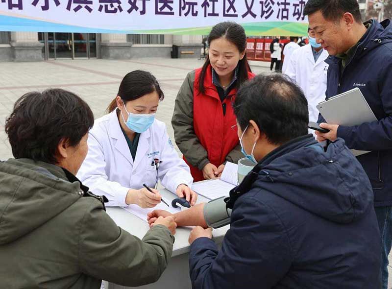 社区义诊活动现场
