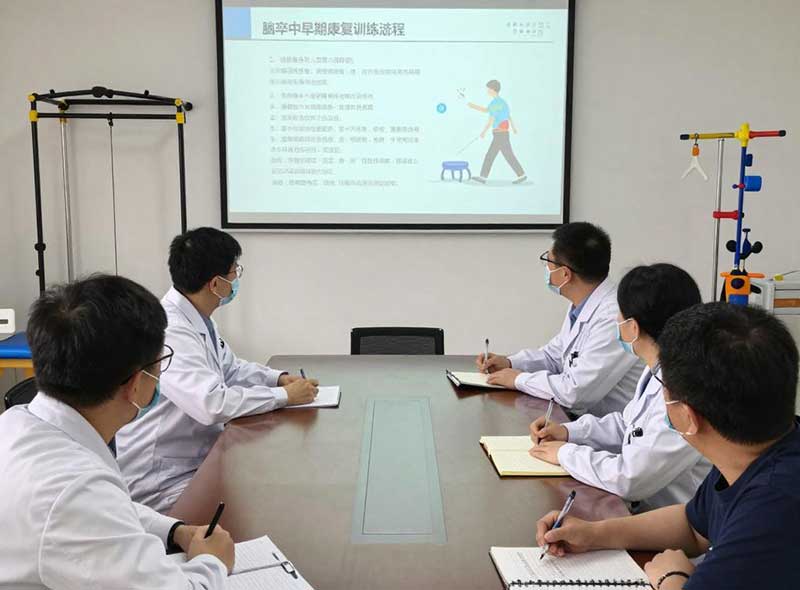 康复中心开展脑卒中早期康复专题培训