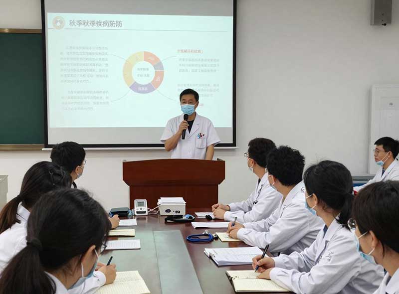 我院加强秋季疾病预防工作部署