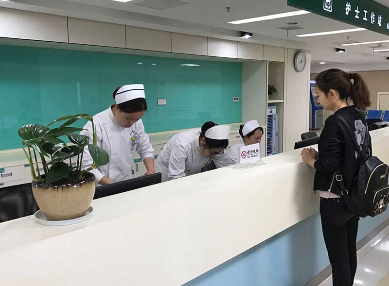 多学科协作会诊