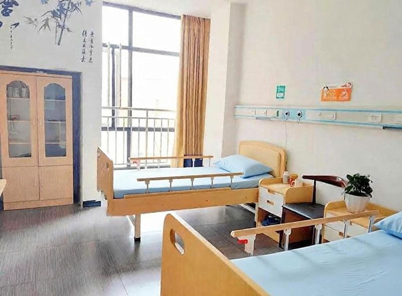 医养结合养老机构挑选标准