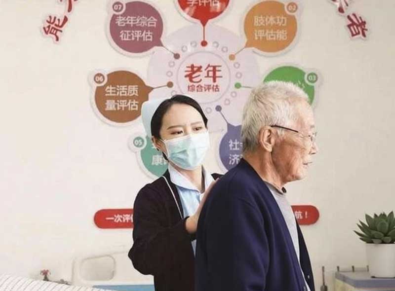 哈尔滨医养中心有哪些