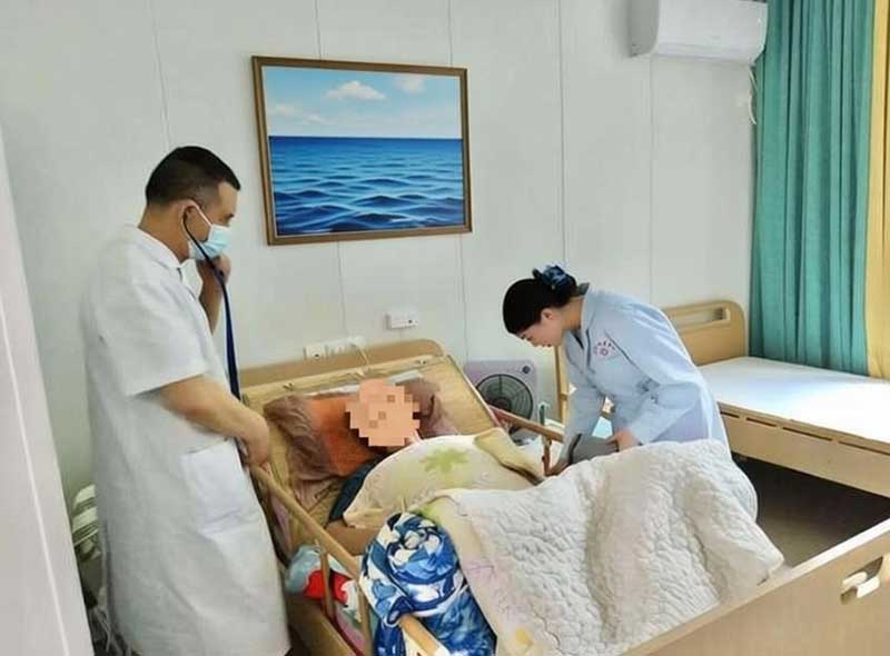 哈尔滨医养中心有哪些